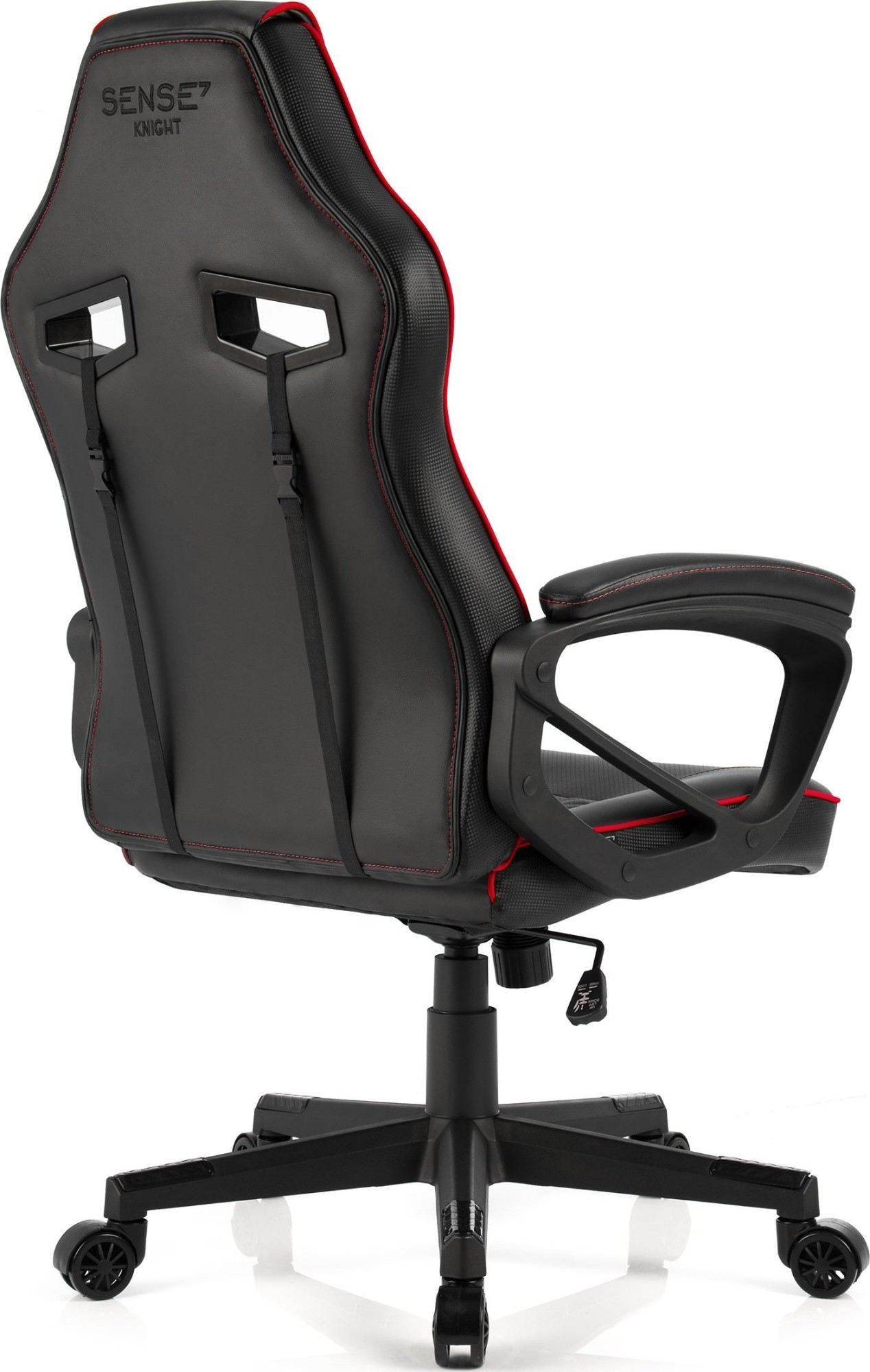 Геймерское кресло Sense7 Knight Black and Red