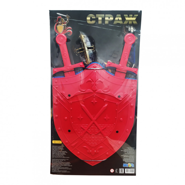 Игровой набор «Страж» (щит + 2 меча)