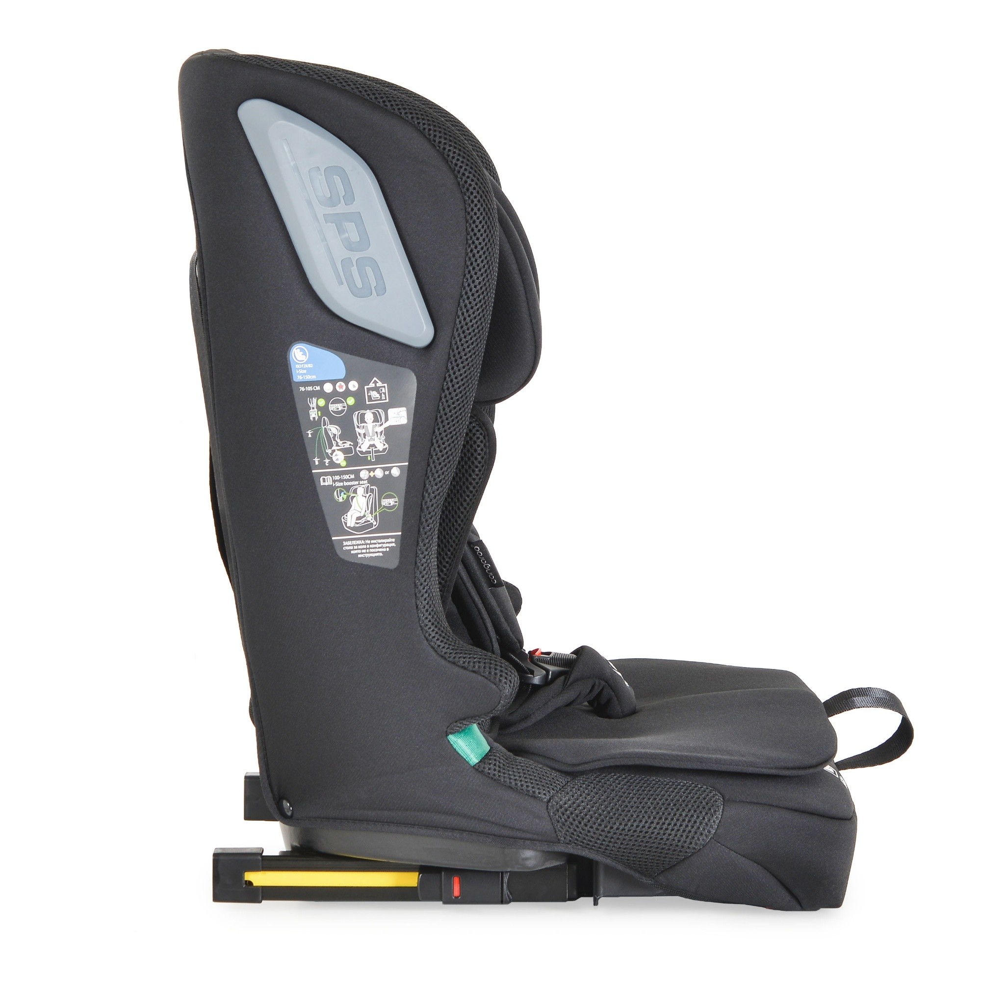 Детское автокресло Cangaroo iDrive Phantom Black
