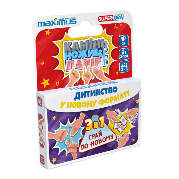 Настольная игра 3в1 «Камень, ножницы, бумага»