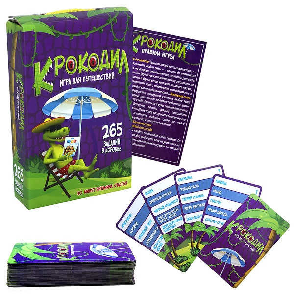 Развлекательная игра Крокодил (рус.)