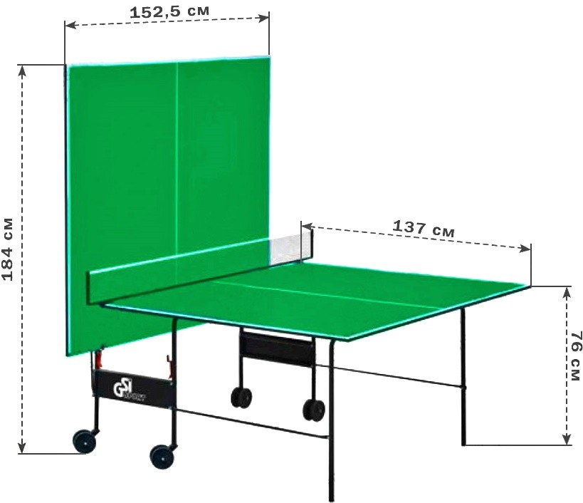 Теннисный стол GSI Sport Athletic Light Gp-2 Indoor Green