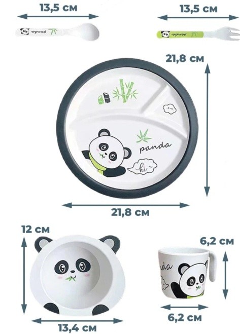 Набор для кормления 4Play Panda 5pcs