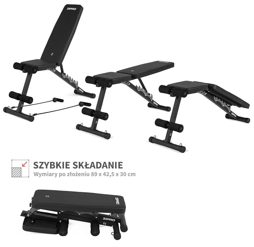 Скамья для силовых упражнений Zipro Tempo
